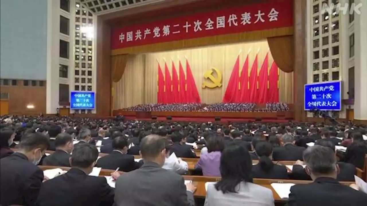 習近平主席“アメリカをも超える強国建設”長期政権に強い決意 | NHK