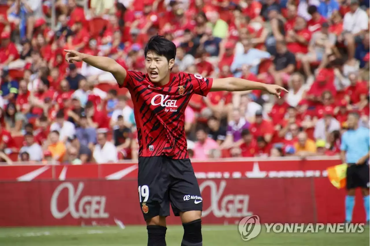 '이강인 67분' 마요르카, 홈에서 세비야에 0-1로 져 | 연합뉴스