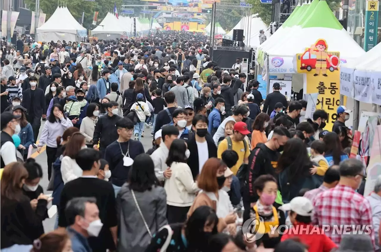 가을 단풍·축제 만끽…전국 나들이 인파 북적 | 연합뉴스