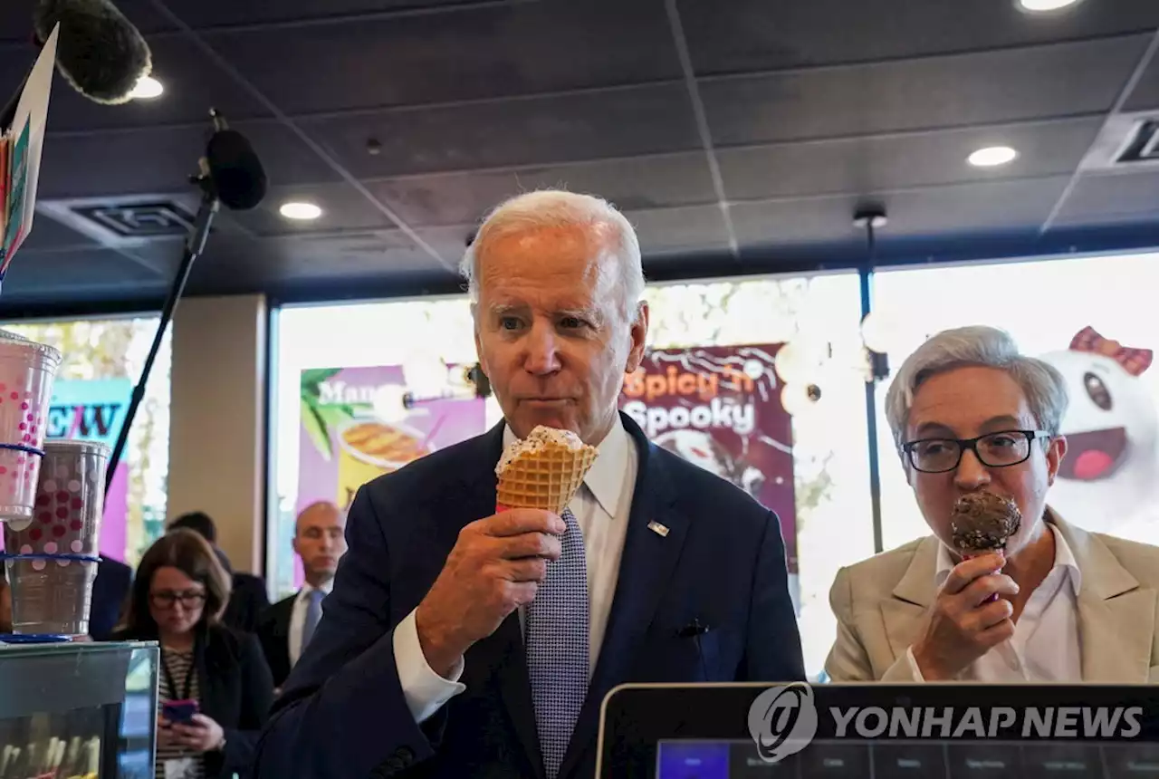 바이든 '달러 강세 걱정 안한다…미 경제 지독히 견고' | 연합뉴스