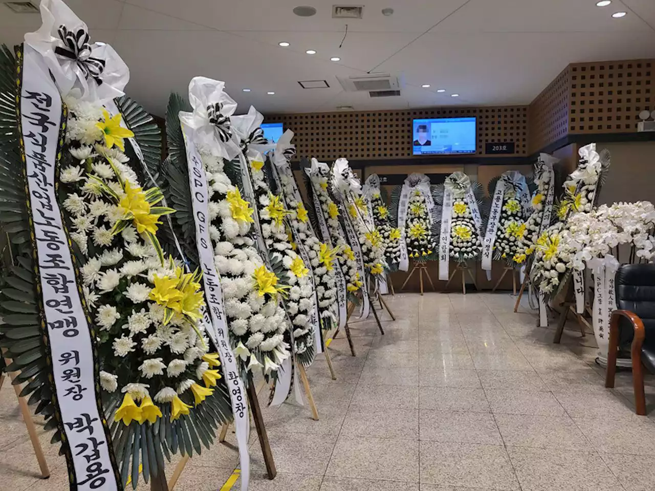 “빵집 꿈꾸던 23살 청춘…2인1조였으면 기계 세웠을텐데”