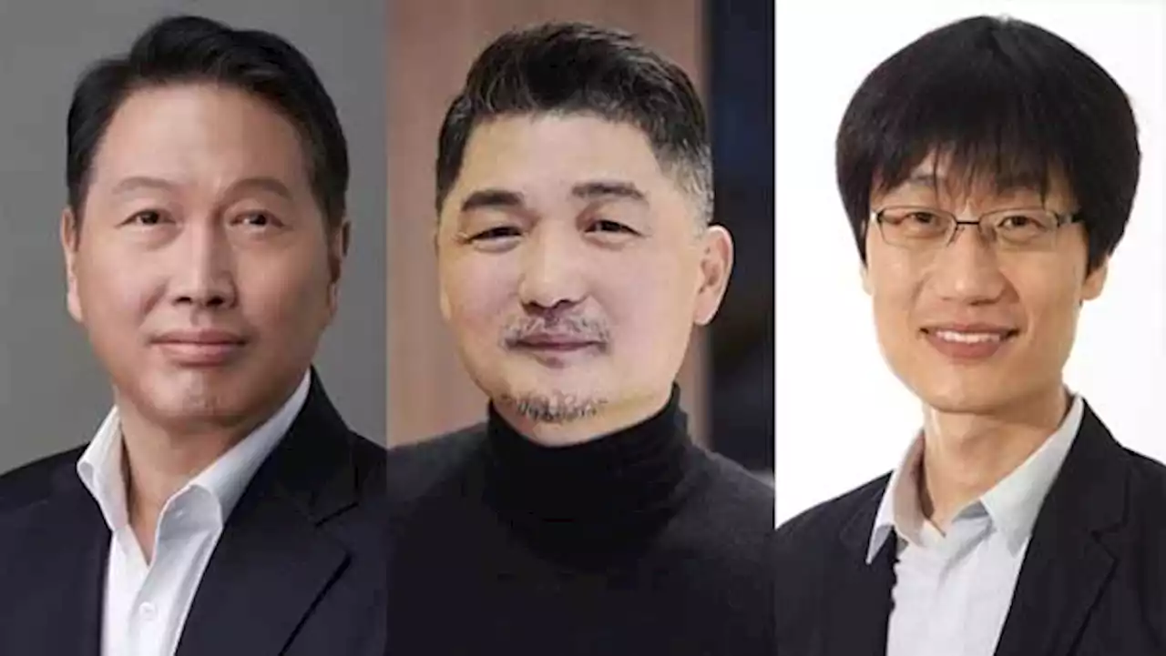 과방위, 24일 국정감사에 카카오 김범수·네이버 이해진·SK 최태원 증인 채택