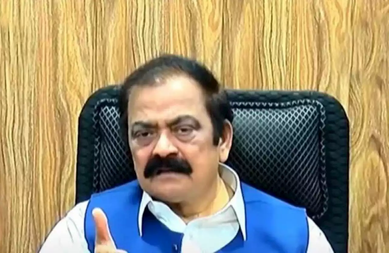 حکومتی پالیسیوں کی وجہ سے فیکٹریاں بند لاکھوں مزدور بے روزگار ہوگئے یہی ہماری شکست کی وجہ ہے : رانا ثناء اللہ کا اعتراف