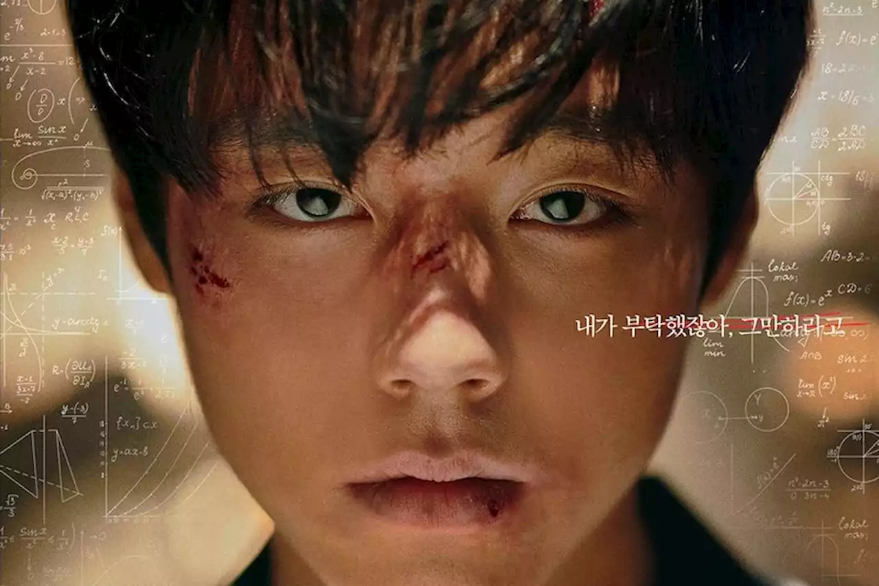 Park Ji Hoon Gives A Chilling Warning To Stop The Violence In New Posters For “Weak Hero”