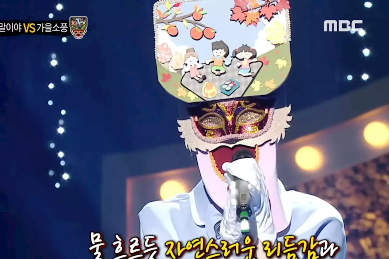 Watch: Former Girl Group Member Debuting As Soloist Shows Off Her Vocals On “The King Of Mask Singer”