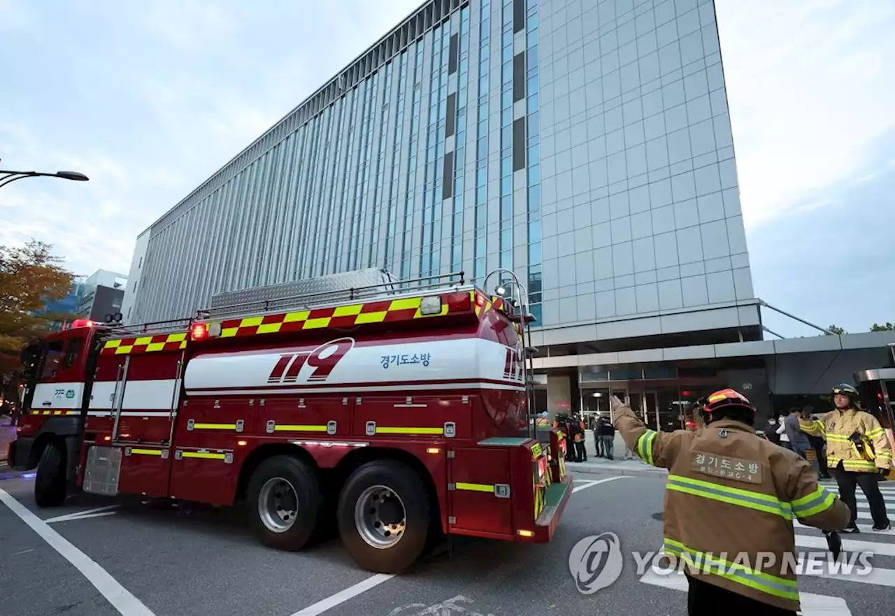 국가안보실, '카카오 사태' 계기 범정부 사이버안보TF 구성 | 연합뉴스