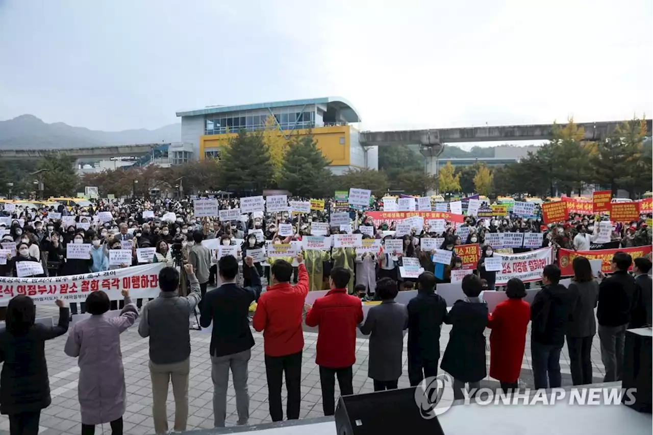 다시 구속된 김근식…유죄 시 얼마나 수감되나 | 연합뉴스