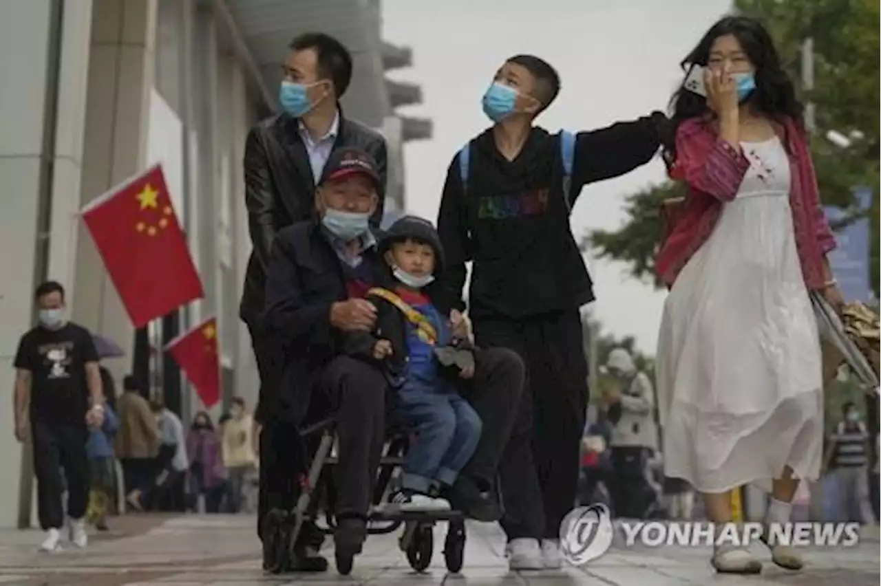 시진핑 당대회 연설서 '공동부유' 4번 언급에 담긴 의미 | 연합뉴스