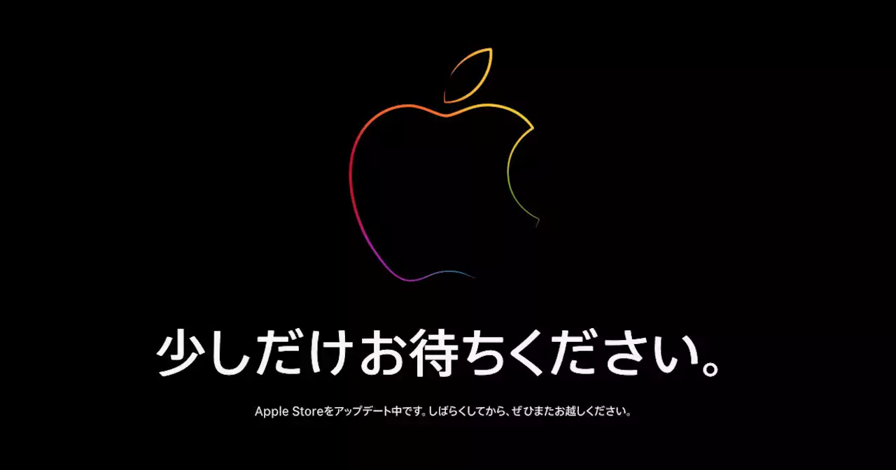 Apple Storeが突如クローズ。ティム・クックCEOが意味深な動画ツイート - トピックス｜Infoseekニュース