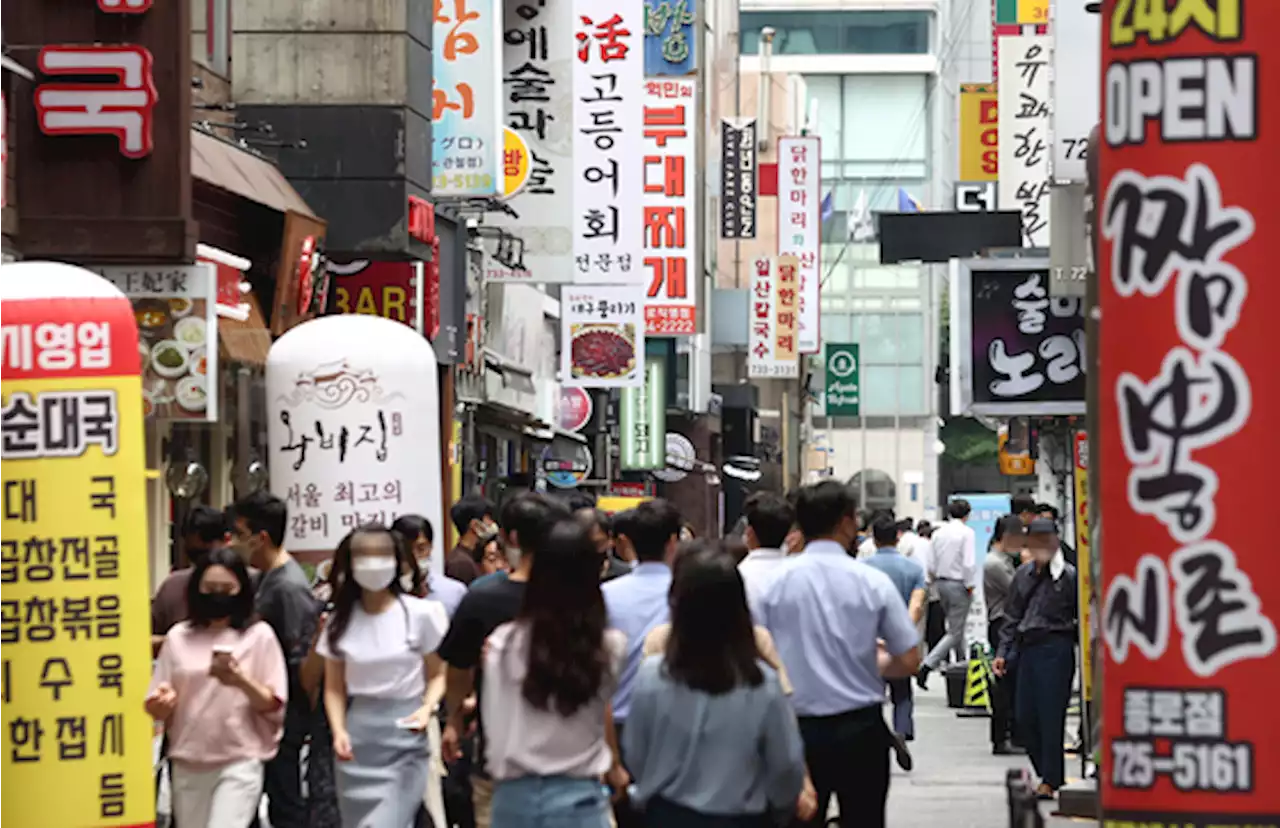 월급쟁이 4명 중 1명은 한 달에 '200만 원 미만' 벌어