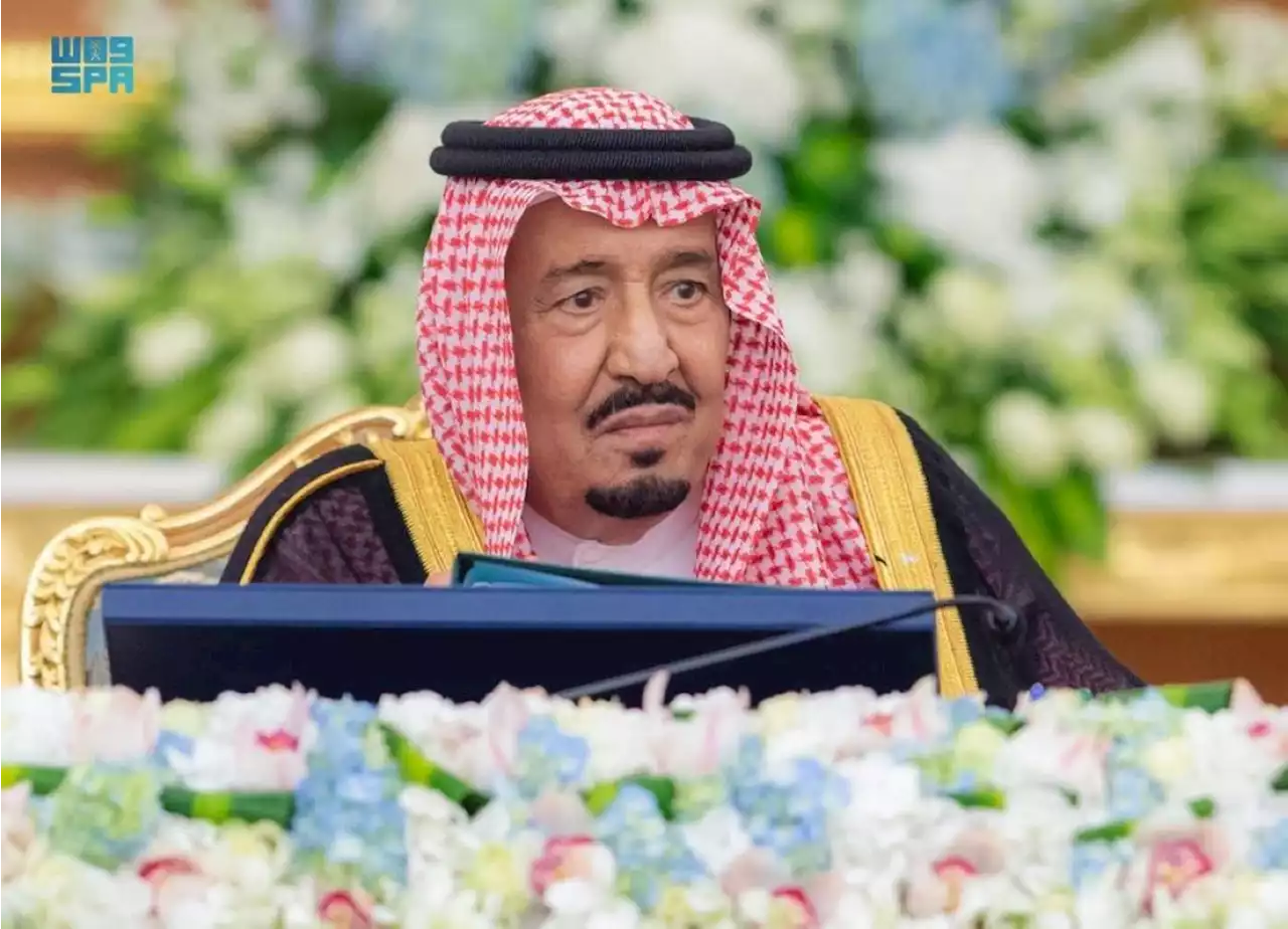 مجلس الوزراء يوافق على الاستراتيجية الوطنية للصناعة