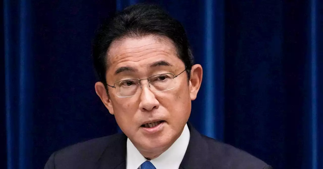 Japanese prime minister orders investigation of Unification Church