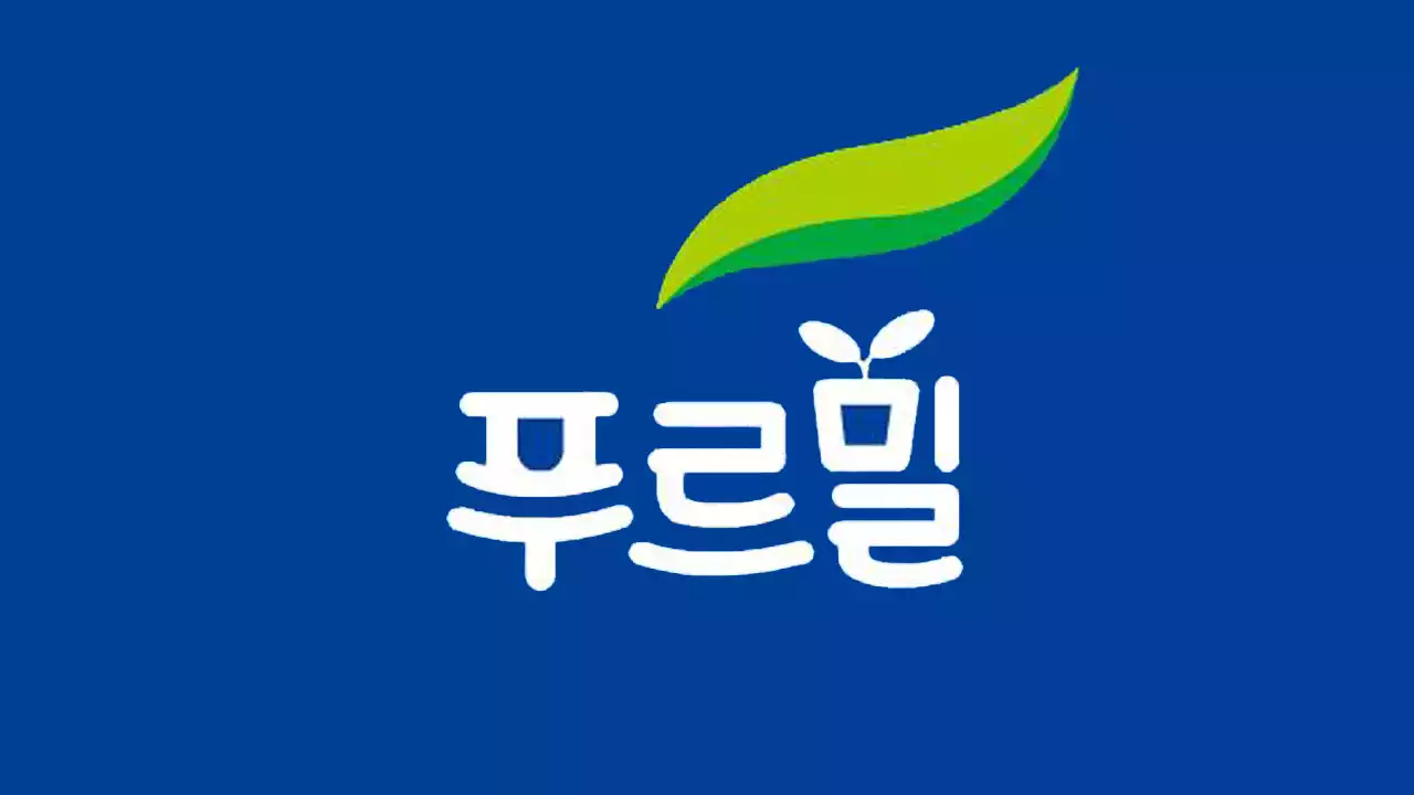 푸르밀 사업 종료에 'PB상품 공급계약은 어쩌나'…유통업계 '당혹'