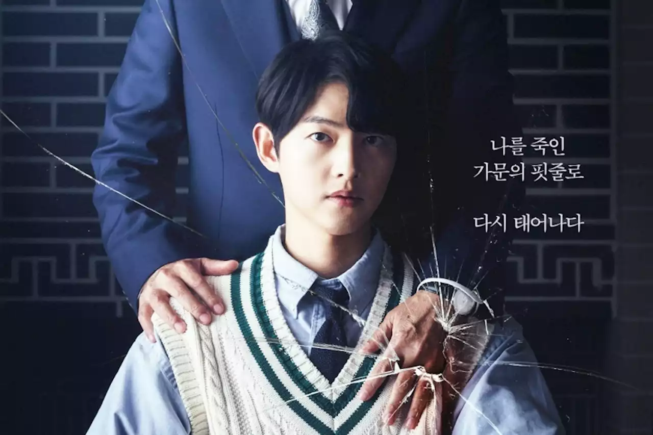 Song Joong Ki Is Reincarnated As A Chaebol Heir In New Revenge Drama “Reborn Rich”