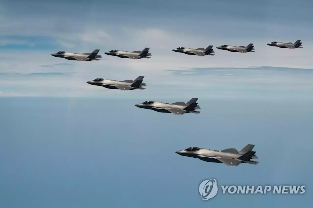 한미, 北핵실험 우려속 이달말 공중연합훈련…美 F-35B도 출격 | 연합뉴스