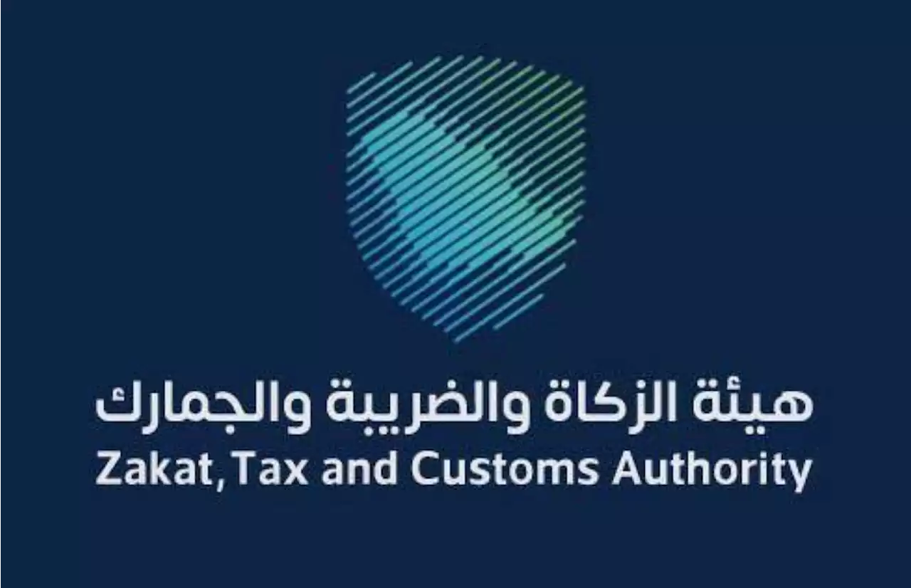 1 يناير 2023.. تطبيق المرحلة الثانية للفوترة الإلكترونية