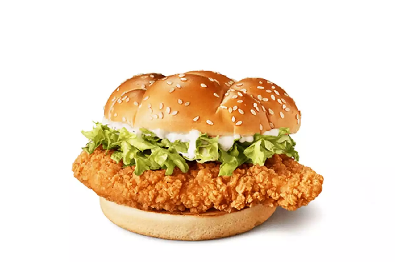 New McDonald’s burger the McCrispy hits stores today - as Chicken Legend bows out