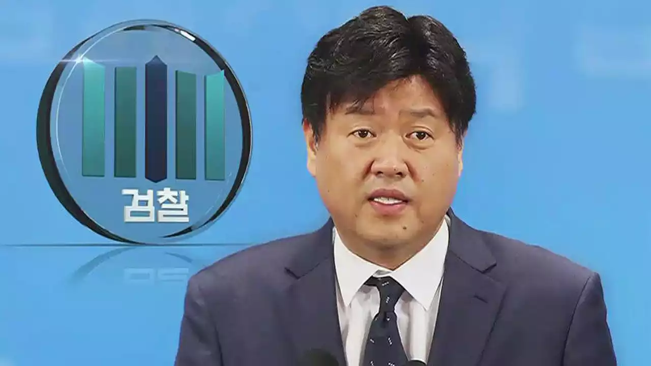 '이재명 최측근' 김용 체포…예비경선 전후 8억 수수 혐의