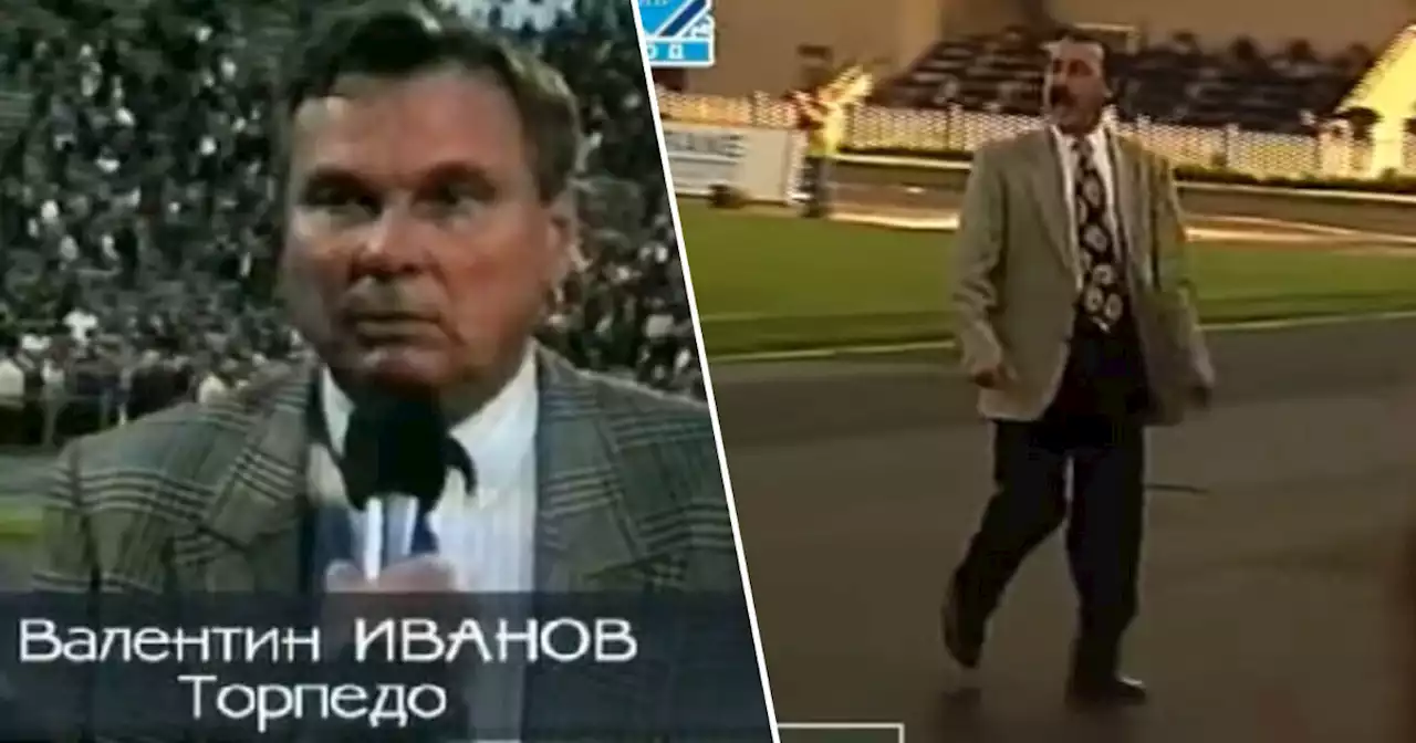 «Сколько ж вы ему, #, денег заплатили?» В 1996-м Газзаев наехал на главного тренера «Торпедо» прямо во время матча