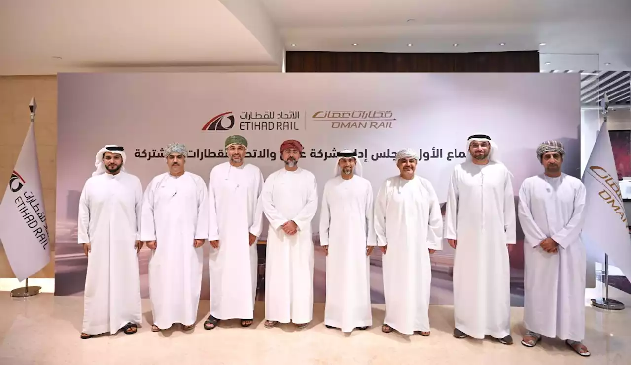 الإمارات وعمان تباشران تنفيذ خطط ربط السكك الحديدية