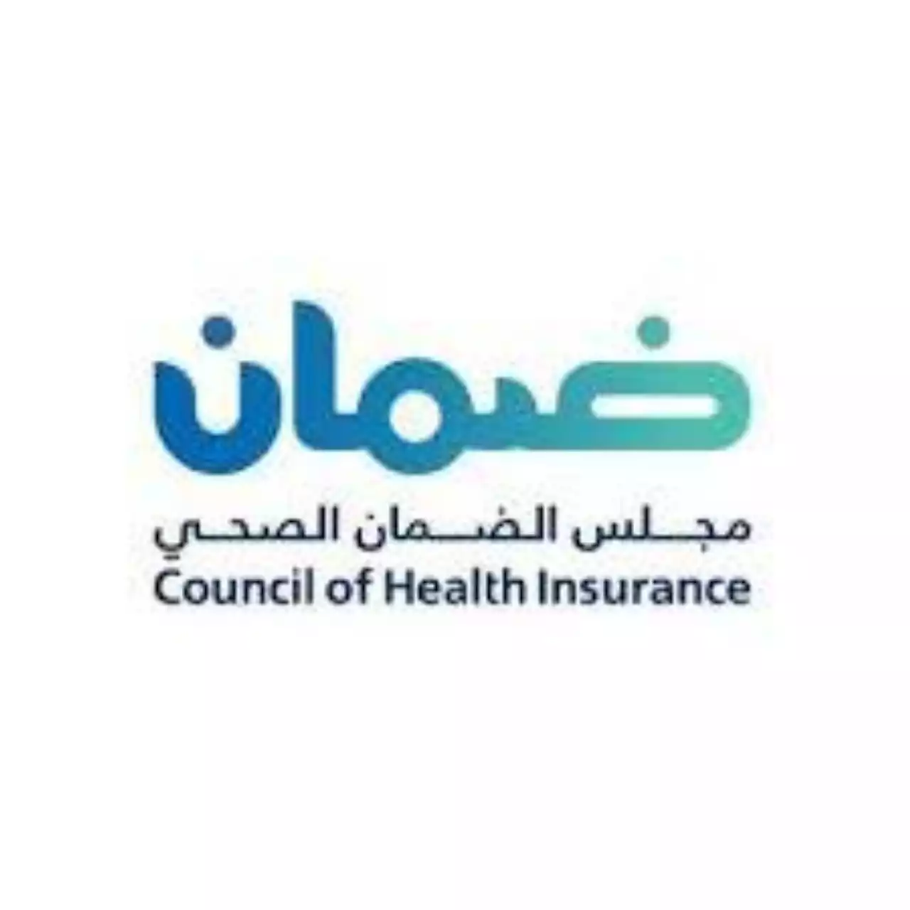 وثيقة التأمين المحدثة تشمل زراعة الكلى والأمراض النفسية