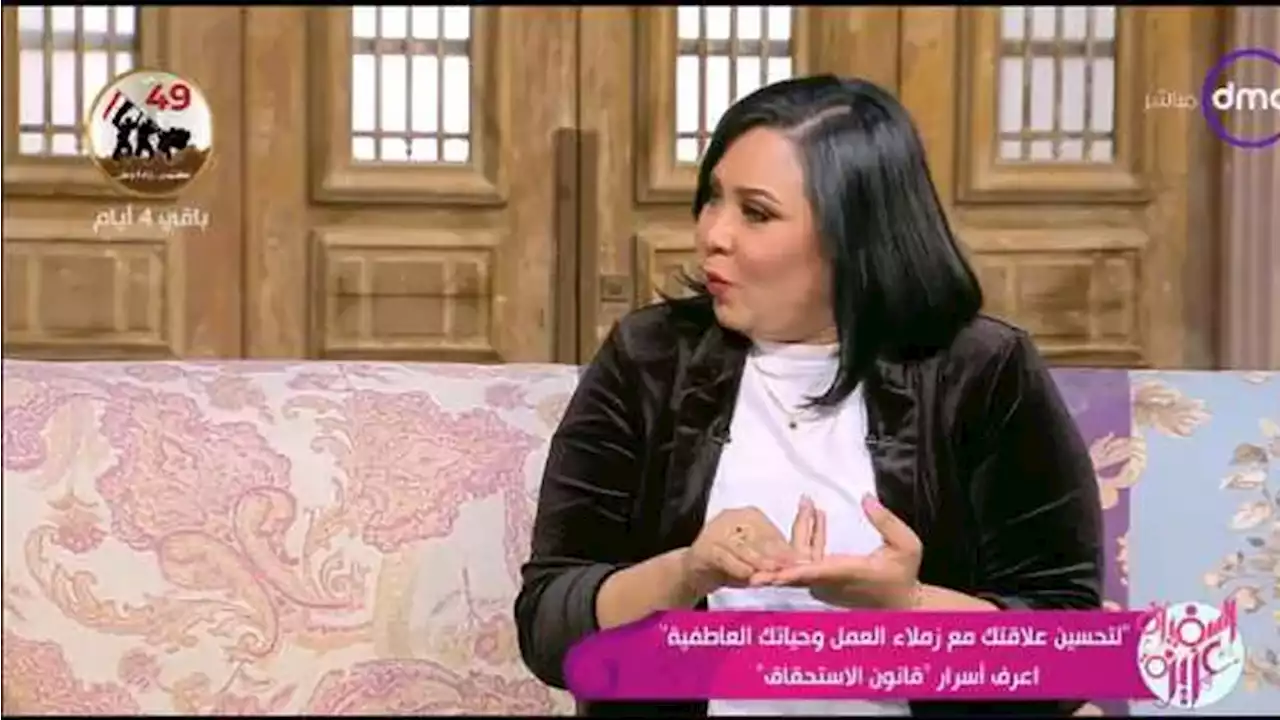 باحثة في علم الطاقة: تدوين أمنياتك يساعدك على تحقيق أحلامك