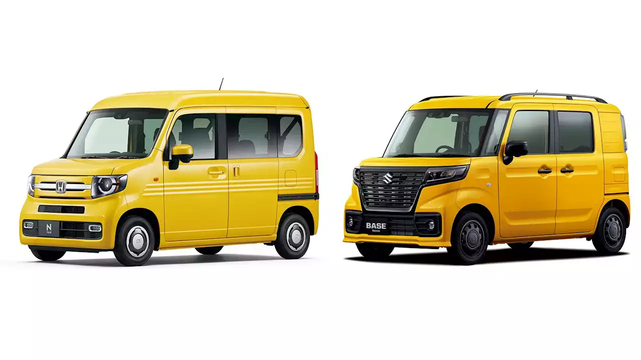 遊べる軽商用バン､新型スペーシアベース対N-VAN スズキ新型とホンダ売れ筋､選ぶならどっち？ - トピックス｜Infoseekニュース