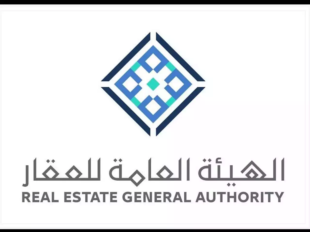 ضبط 4,592 مخالفة لضوابط الإعلانات العقارية وتحليل أسواق العقار
