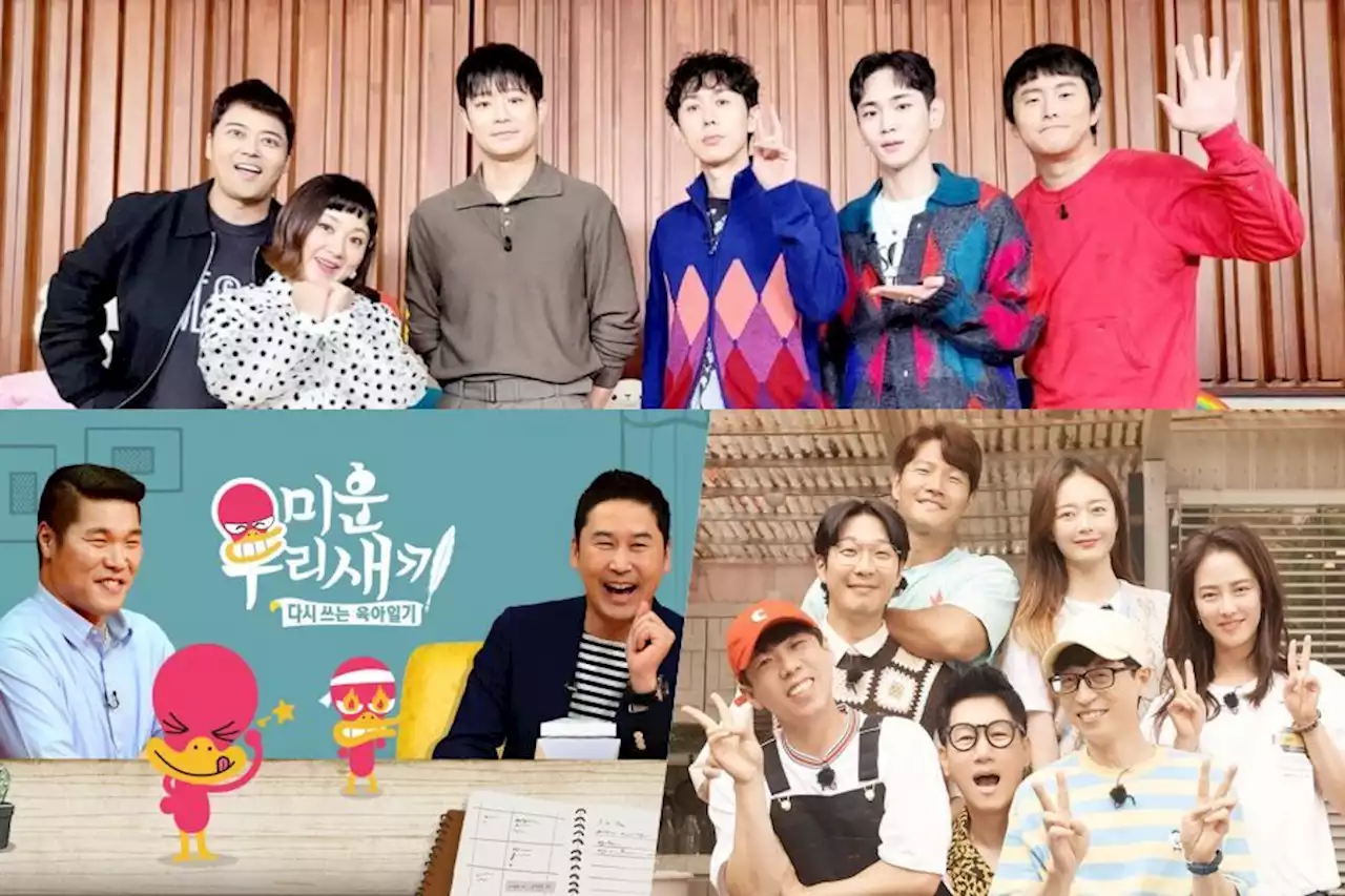 October Variety Show Brand Reputation Rankings Announced