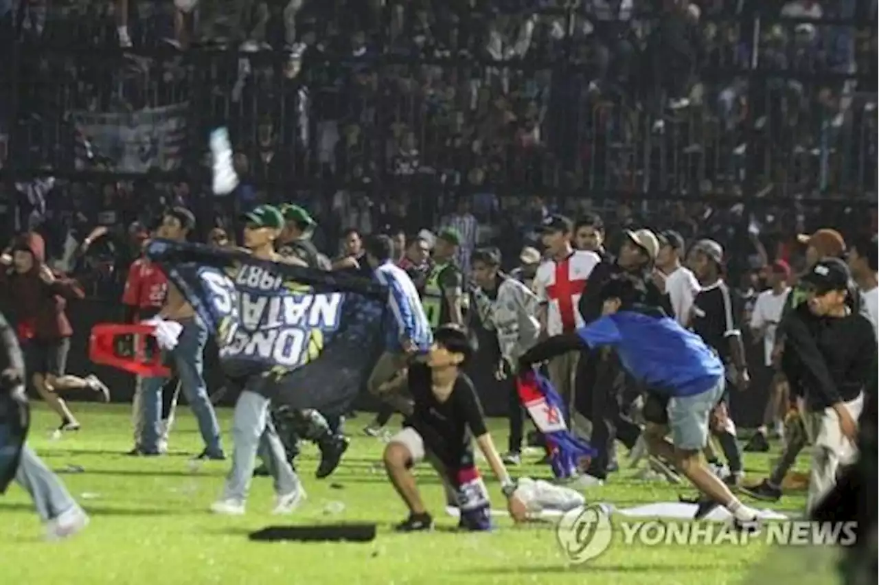 인도네시아 축구장 압사 사고 사망자 174명으로 늘어 | 연합뉴스