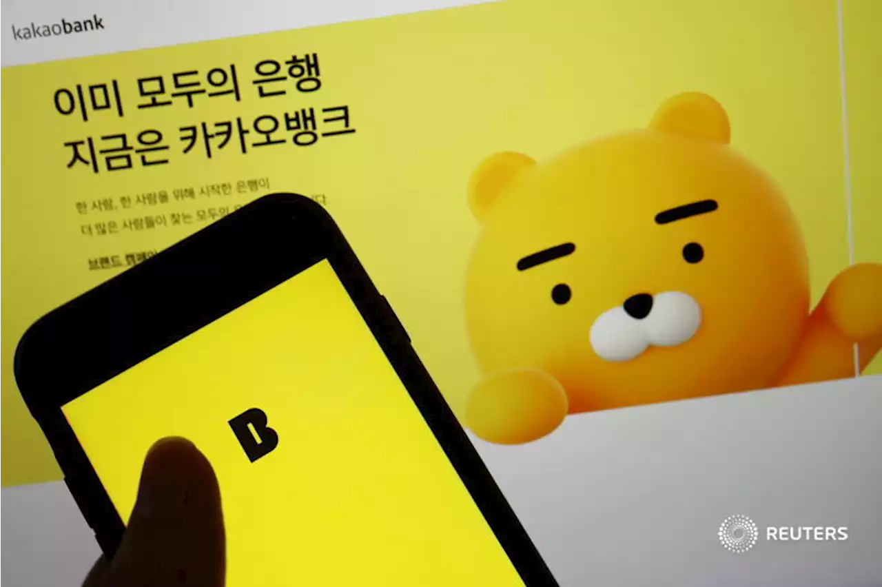 Kakao has plenty more data fires to put out