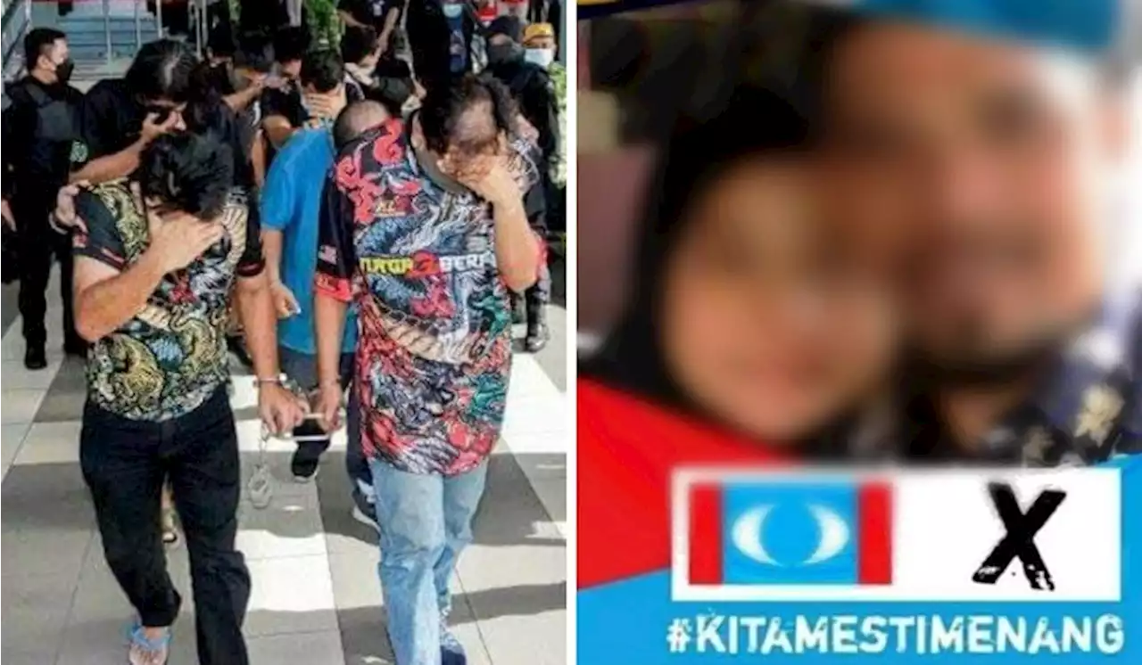 Mossad Agent Allegedly Linked To PKR, Police Told Public Not To Speculate | TRP