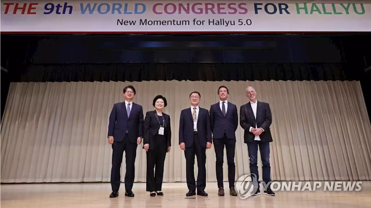 샘 리처드 '한류는 쓰나미…주변에서 중심으로의 침투 계속돼야' | 연합뉴스