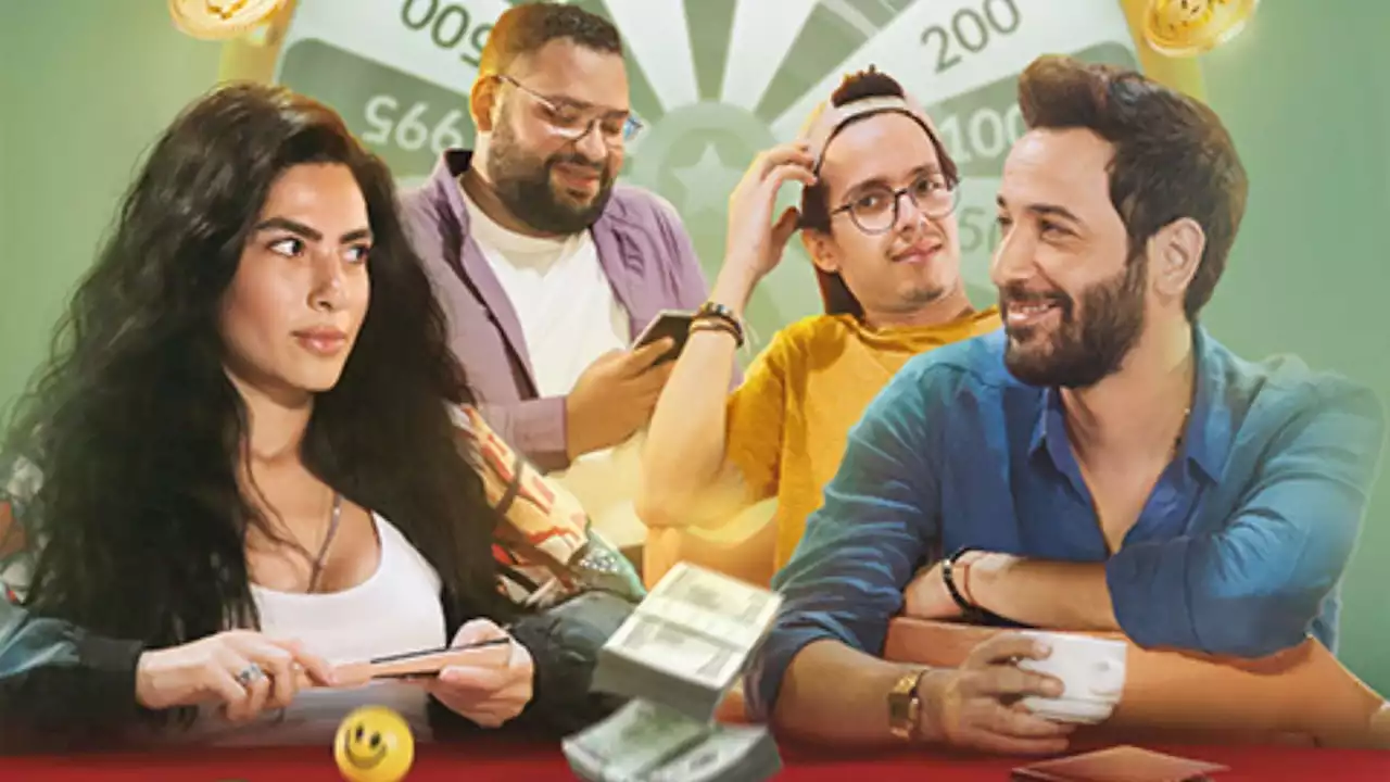 فيلم 'حظك اليوم' بطولة كريم قاسم وهدى المفتي يحقق نصف مليون جنيه في أسبوع