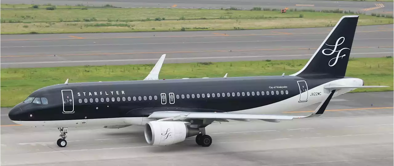 Flyselskap tilbyr abonnementsløsning
