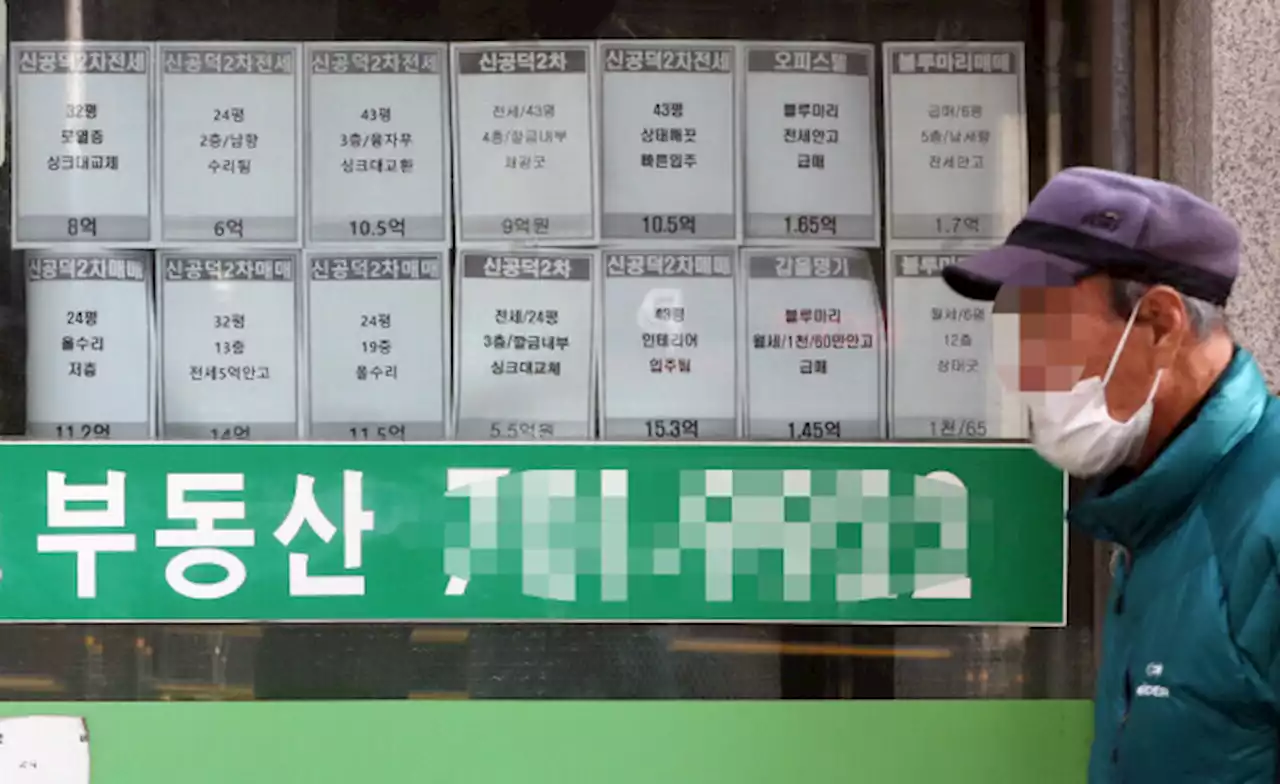 [단독] “나 몰래 내 주소가 울산에?” 이런 전세사기가 있다니