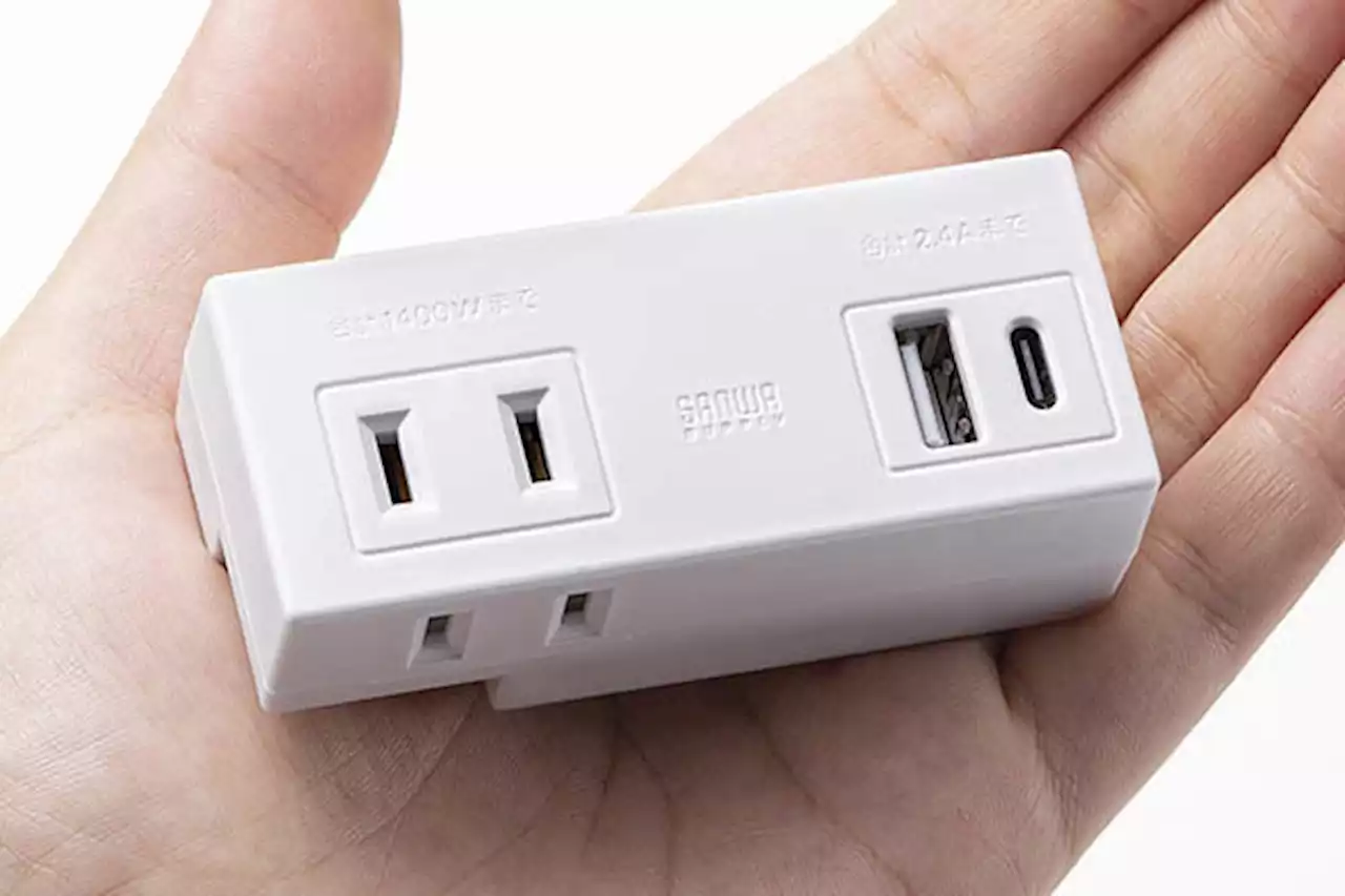 USB Type-AとType-Cを両方搭載！ 旅行に便利な小型軽量の電源タップ - トピックス｜Infoseekニュース