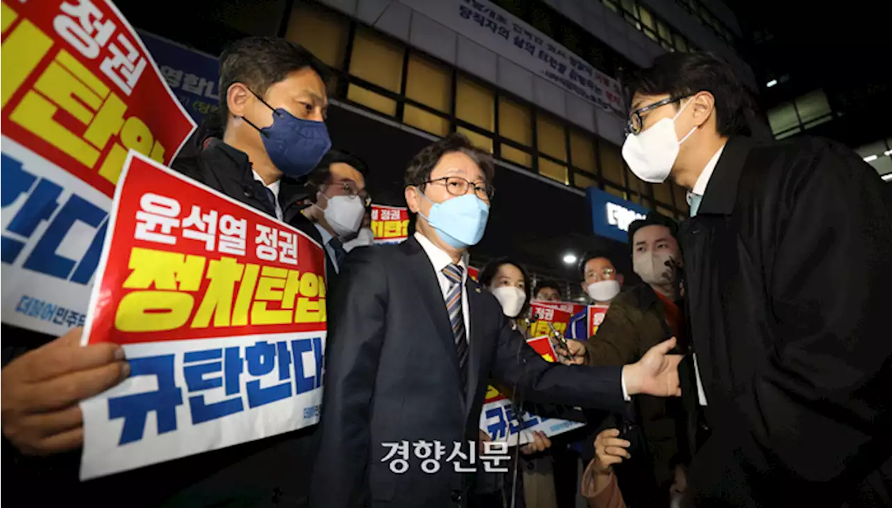 [속보] 검찰, ‘이재명 최측근’ 김용 구속영장 청구