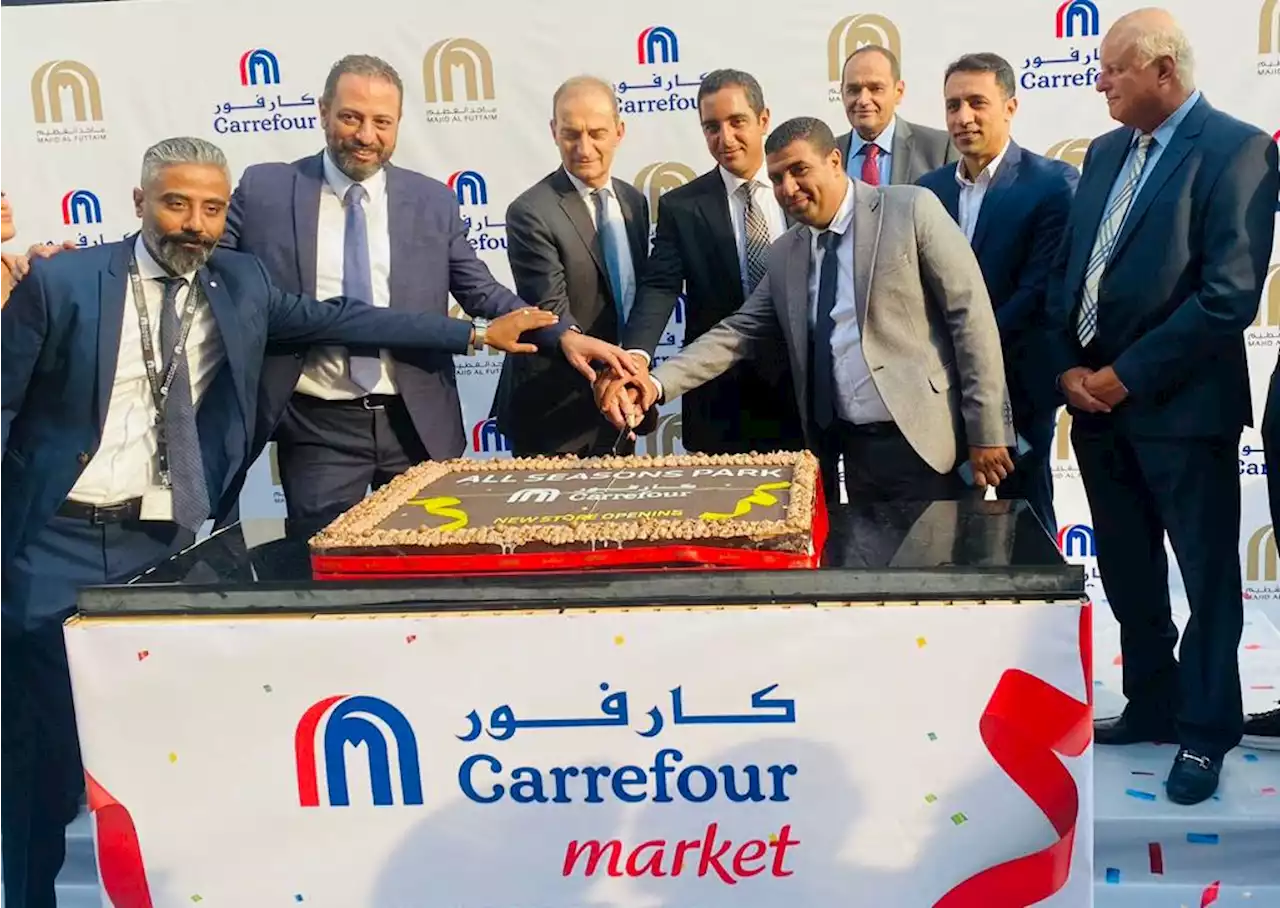 بالشراكة مع طلعت مصطفى .. ماجد الفطيم تفتتح ثانى فروع كارفور بمدينتى - بوابة الشروق