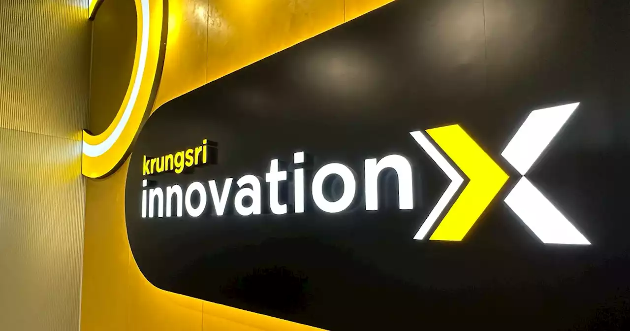 Krungsri Innovation x Chiang Mai ฟินเทคฮับแห่งแรกในเชียงใหม่ ขับเคลื่อนประเทศไทยสู่เศรษฐกิจดิจิทัล