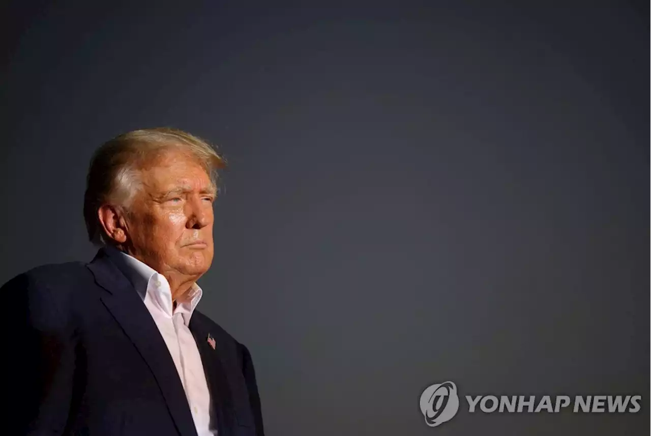 의회난입특위, 트럼프에 소환장 발부…불응 측근은 징역형(종합) | 연합뉴스