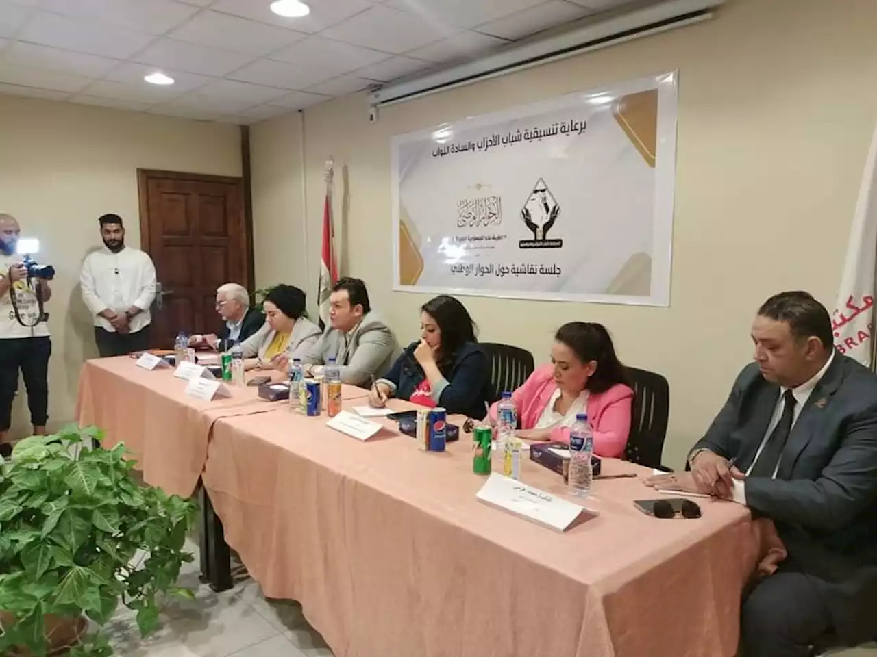 بحلقة نقاشية بمكتبة مصر العامة.. التنسيقية تواصل تنظيم جلساتها حول الحوار الوطني | صور - بوابة الأهرام