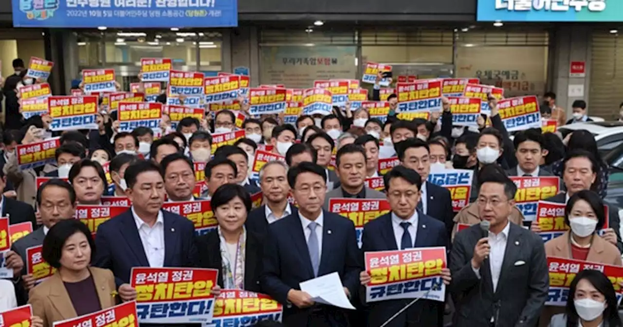 김용 민주연구원 부원장 구속...이재명 향하는 검찰 수사