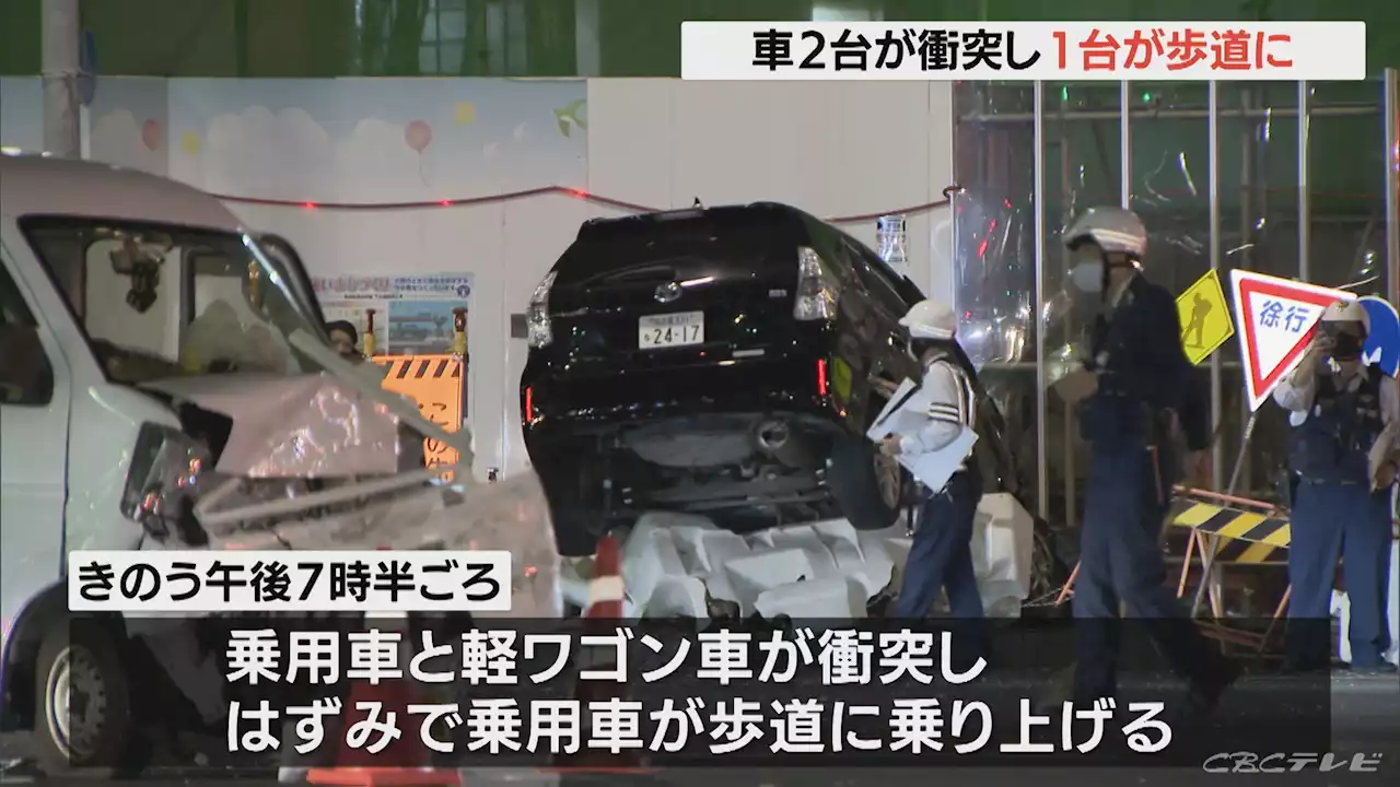 乗用車と軽自動車が衝突し弾みで乗用車が歩道に…２人が病院へ搬送 名古屋・西区 - トピックス｜Infoseekニュース