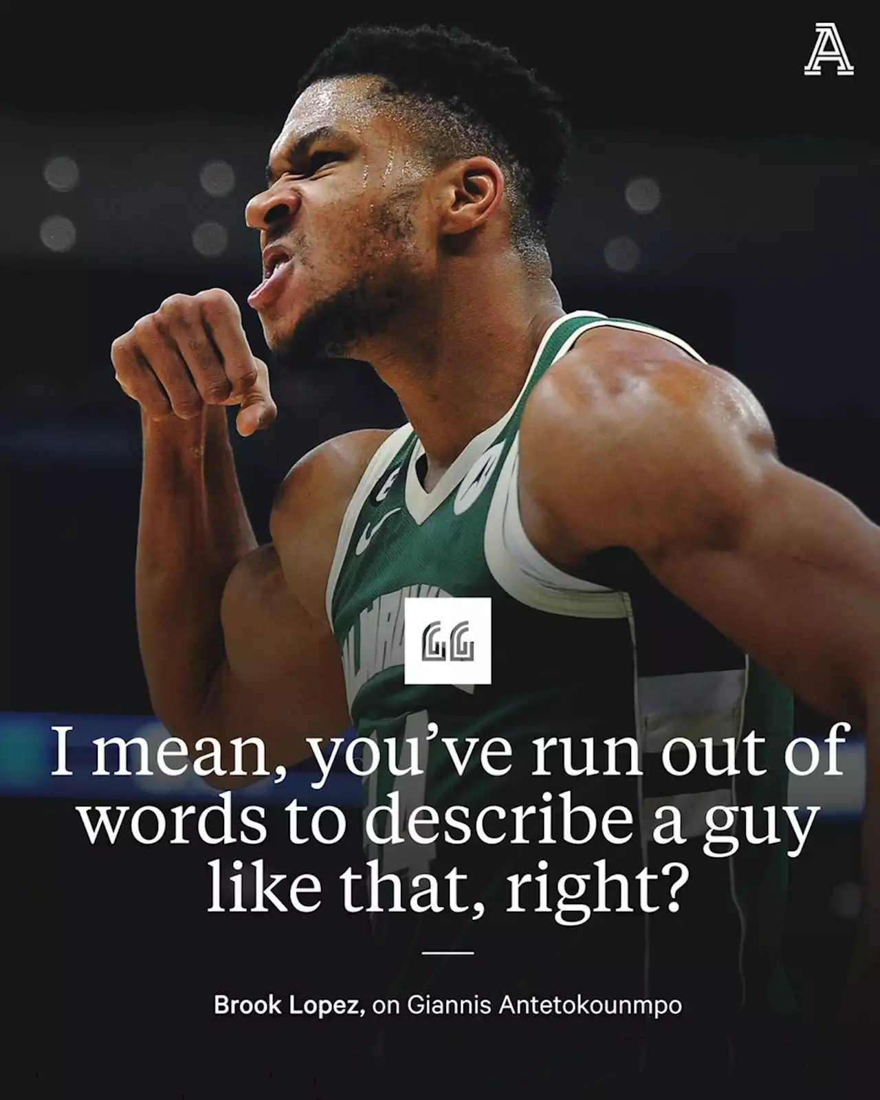 Giannis Antetokounmpo's performance against the Rockets leaves people speechless