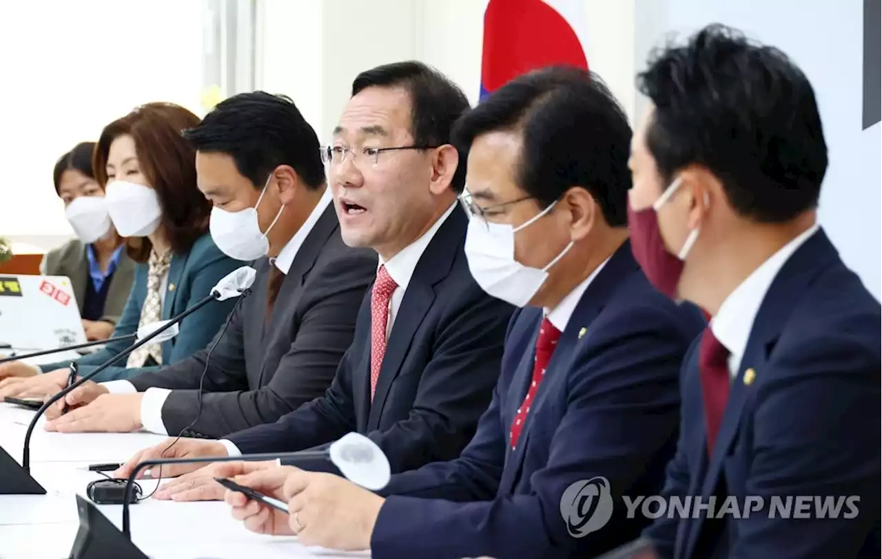 주호영 '민주 특검요구, 물타기·증거인멸 시도…수용 불가' | 연합뉴스