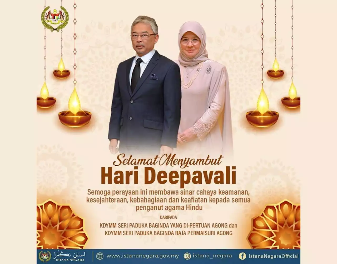 King, Queen extend Deepavali greetings