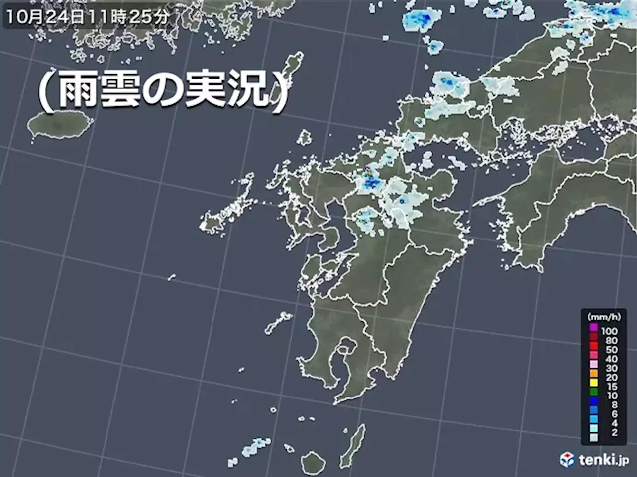 九州 24日～25日 上空にこの時季としては強い寒気 雷雨や突風などに注意(気象予報士 山口 久美子)