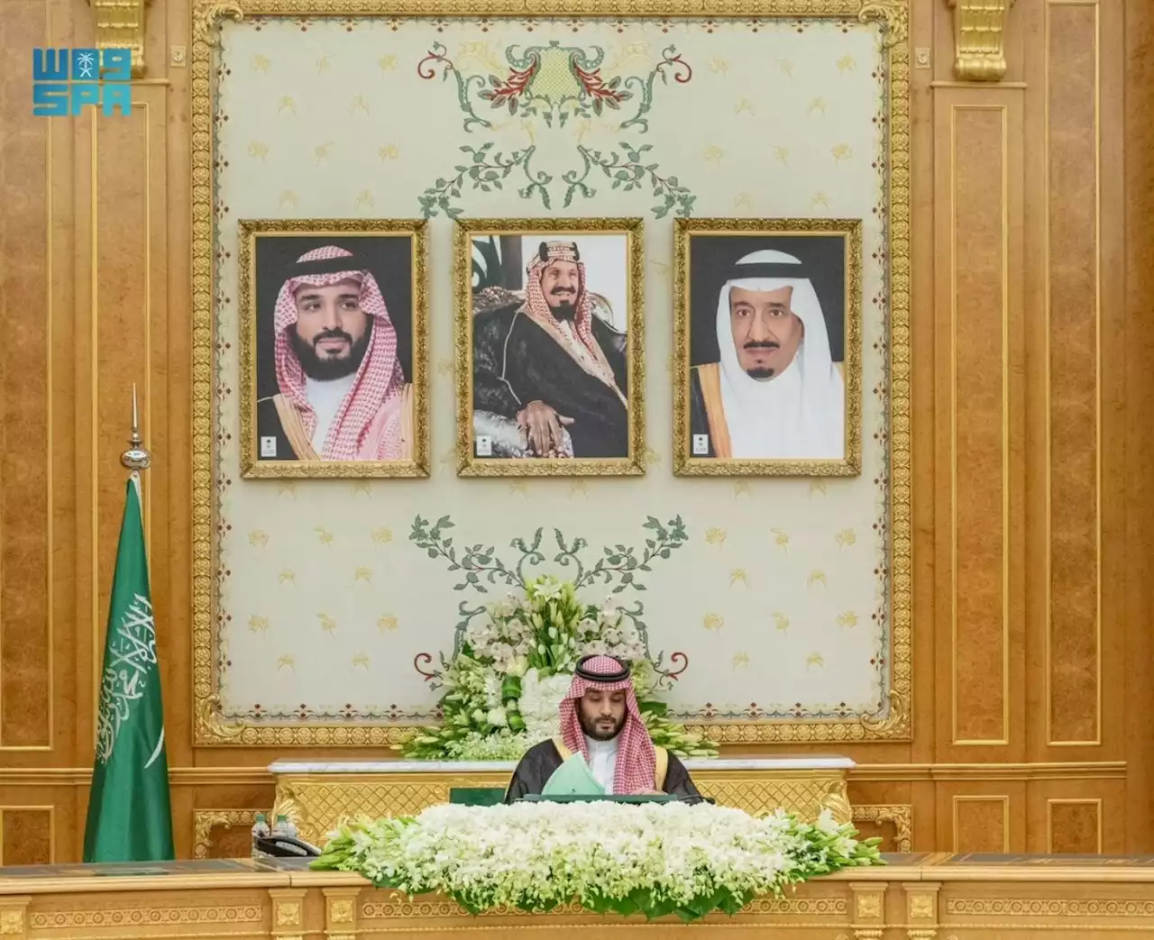 مجلس الوزراء‬⁩ ينوه بإطلاق المبادرة الوطنية لسلاسل الإمداد العالمية التي تستهدف تعزيز موقع المملكة