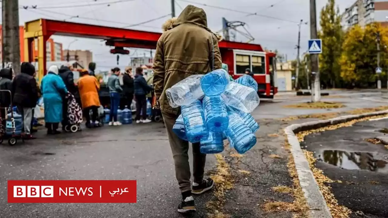اتهام روسيا بتدمير أنابيب المياه الأوكرانية المتجهة إلى ميكولايف - BBC News عربي